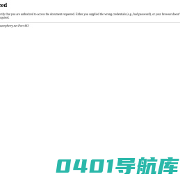 深圳市阳光博睿教育技术有限公司 - 国家教育移动信息化的领航者