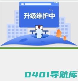 虚拟主机开设成功