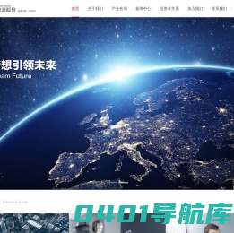 CVTE · 视源股份 | 梦想引领未来 （视源集团）