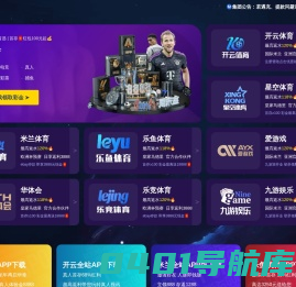 苏州娄诚数字科技有限公司，苏州抖音代运营,短视频拍摄,太仓传媒公司,太仓活动策划,太仓广告公司,太仓婚庆礼仪,太仓网站建设