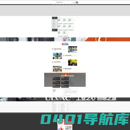 莱宝|贝克真空泵维修_阿特拉斯真空泵_昆山熙日机械设备有限公司