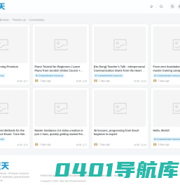 赏帮赚-手机赚钱，随时随地，想赚就赚！