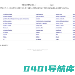 开邑网 -- [http://www.kaiyi.net]