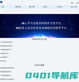 首页  cndb2Site