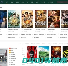 LED广告招牌_LED大型发光字_LED广告工程_深圳彩天广告招牌生产制作厂家