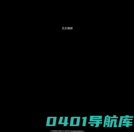 微鲤看看
