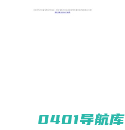 杭州万川传媒有限公司