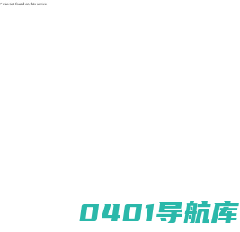 绍兴上虞精展橡塑制品厂   _橡胶制品