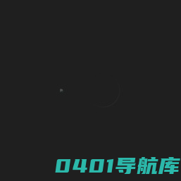 绽媄娅-绽美娅,佰鸿集团佰傲再生科技护肤！