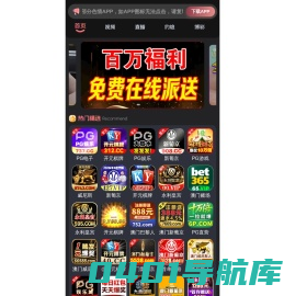 广西建筑模板_广西建筑模板厂家_广西建筑模板价格-广西贵港市神舟木业有限公司