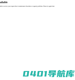 医院机构体检预约平台_袋鼠健康