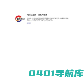 商用厨房设备厂家|湖南商用不锈钢厨具安装|长沙商用燃气炒炉就选长盛厨具设备工厂直销