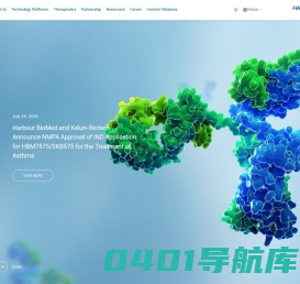 和铂医药 - Harbour BioMed - HBM Holdings