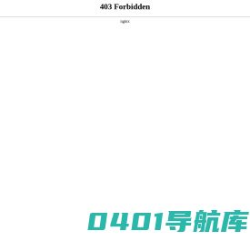 非标件_车床件_精密五金-温州市翔惠五金厂