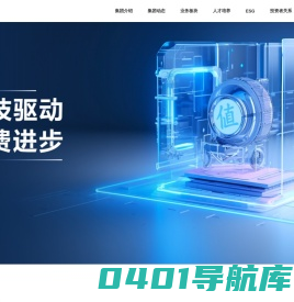 值得买科技官方网站-值得买科技集团官网