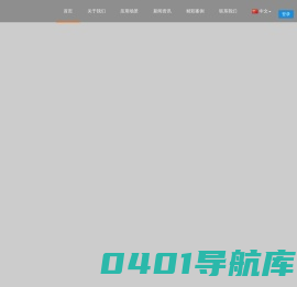 厘米云信息科技