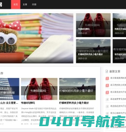 大象知识网