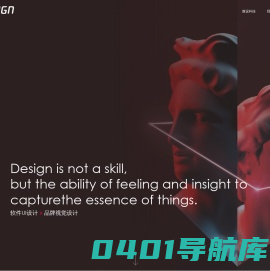 V-DESIGN微设科技 UI设计、网站设计、移动端APP设计、网站后台UI设计 深圳+武汉