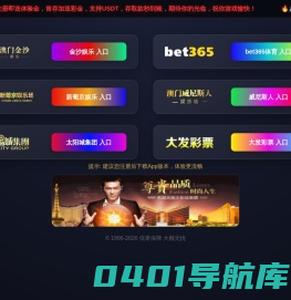 杭州宠物火化-杭州念尼噢宠物尸体无害化处理服务