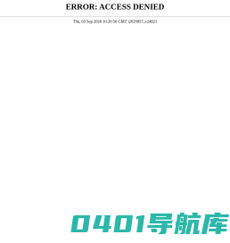 山西省侯马市人民法院