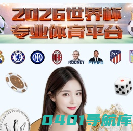 青岛门禁安装_青岛门禁维修_监控安装_人行道闸机_楼宇对讲系统