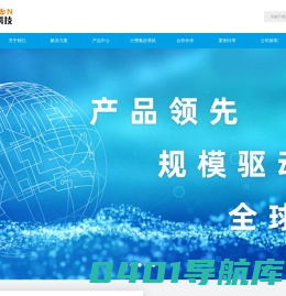 莱宸科技-全球化的智能计量和智慧水务解决方案专家