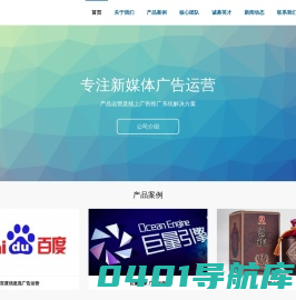 河北合天下文化传媒有限公司