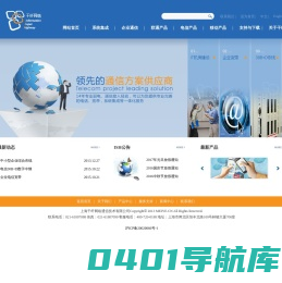 TB天博(中国)官方网站ios/安卓通用版-手机app下载