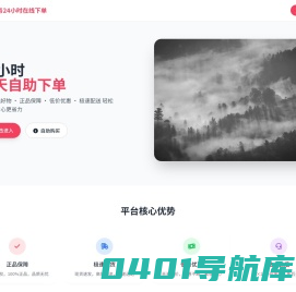 中国学习型城市建设智库——为中国建设学习型城市提供智慧