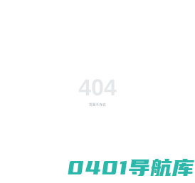 中国人民大学hnd3+2多国留学本硕连读项目中心