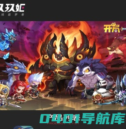 成都玖玖姬科技有限公司