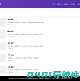 斯麦石化机械设备有限公司