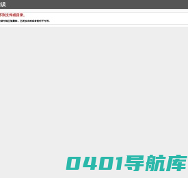 深圳市手娱畅游科技有限公司