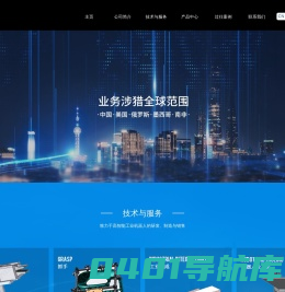 昆山斯比得自动化设备有限公司