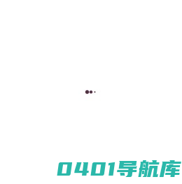 北京沃维德教育科技发展有限公司