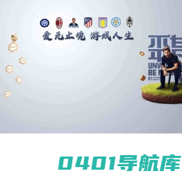 手游攻略、手游资讯-早左手游网