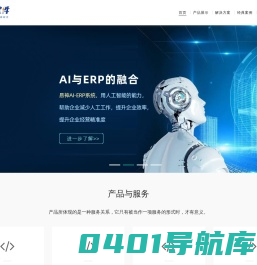 西安易神网络信息系统服务有限公司
