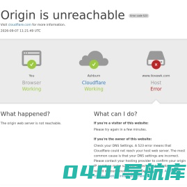 艾维克 - 知娱科技