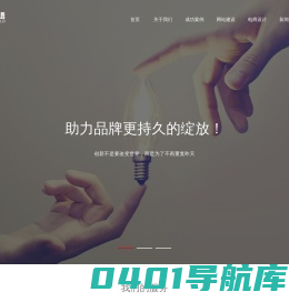 视界物语科技有限公司