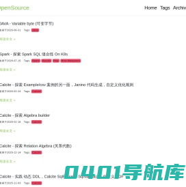 阿洋 blog