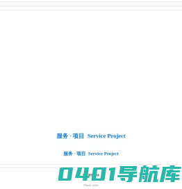重庆体育用品_重庆体育器材_塑胶运动场地_重庆塑胶球场跑道_重庆体育设施-重庆金辉体育设施有限公司