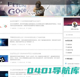 开源大世界