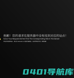 深圳市久宜智控科技有限公司-以弱电系统集成、智能家居及周边产品销售的科技型企业