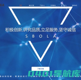 深圳市中远浩华科技有限公司,研发、生产、销售和服务于一体的音视频产品专业厂商,中央控制系统、高清信号切换系统、AV/VGA/RGB模拟矩阵切换系统、智能音频会议系统
