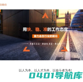 单机游戏下载大全_好玩的电脑单机游戏下载排行榜_牛游戏网