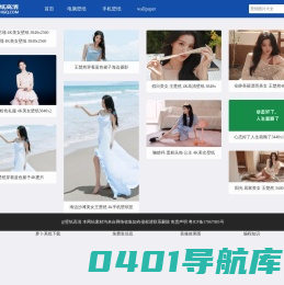 桌面壁纸,手机壁纸,电脑壁纸 高清壁纸,4K壁纸-壁纸高清