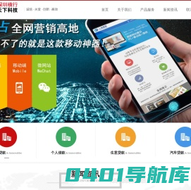深圳空放_深圳空放贷款_东莞空放_广州空放公司_广州空放贷款_东莞空放贷款_深圳民间借贷公司