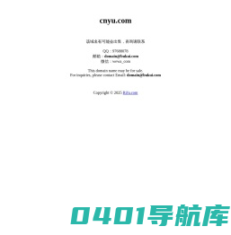 翠玉世家_和田玉_翡翠_玉石_和田玉籽料_和田玉价格_和田玉鉴别