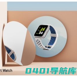 甲由设计顾问机构
