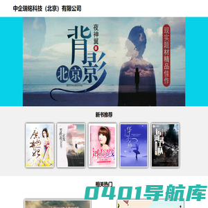 远方的天空
